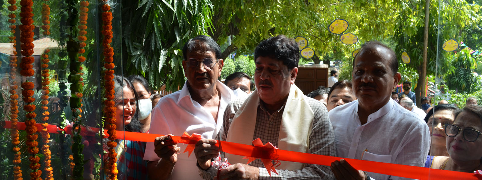 NCUI Haat Inaguration