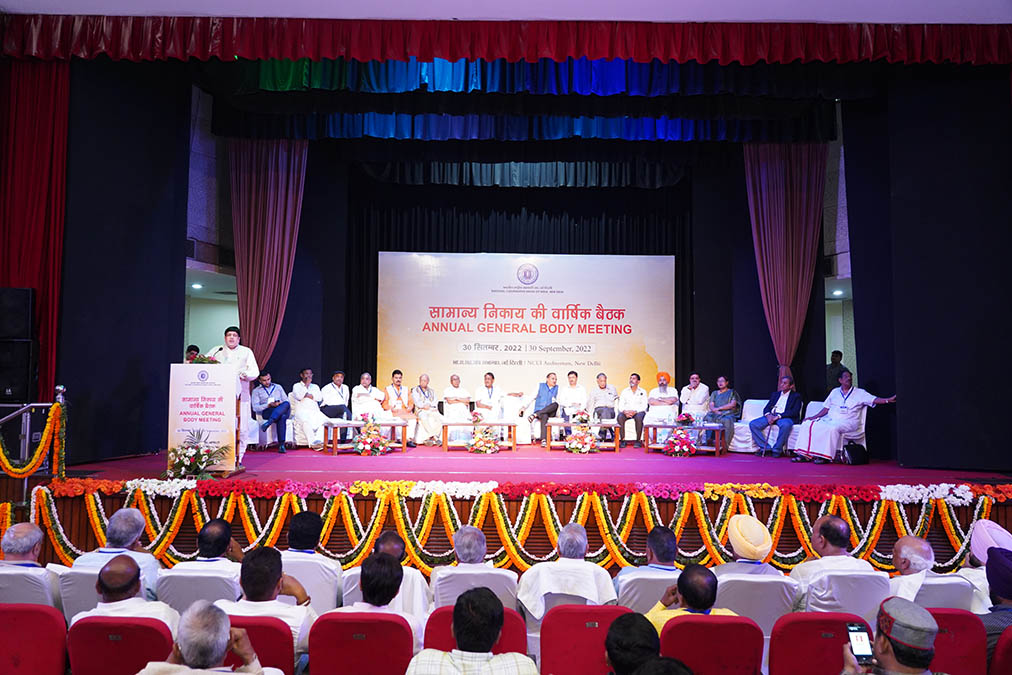 President NCUI Sh. Dileep Sanghani ,delivering his address on the occasion of AGM held on 30-09-2022