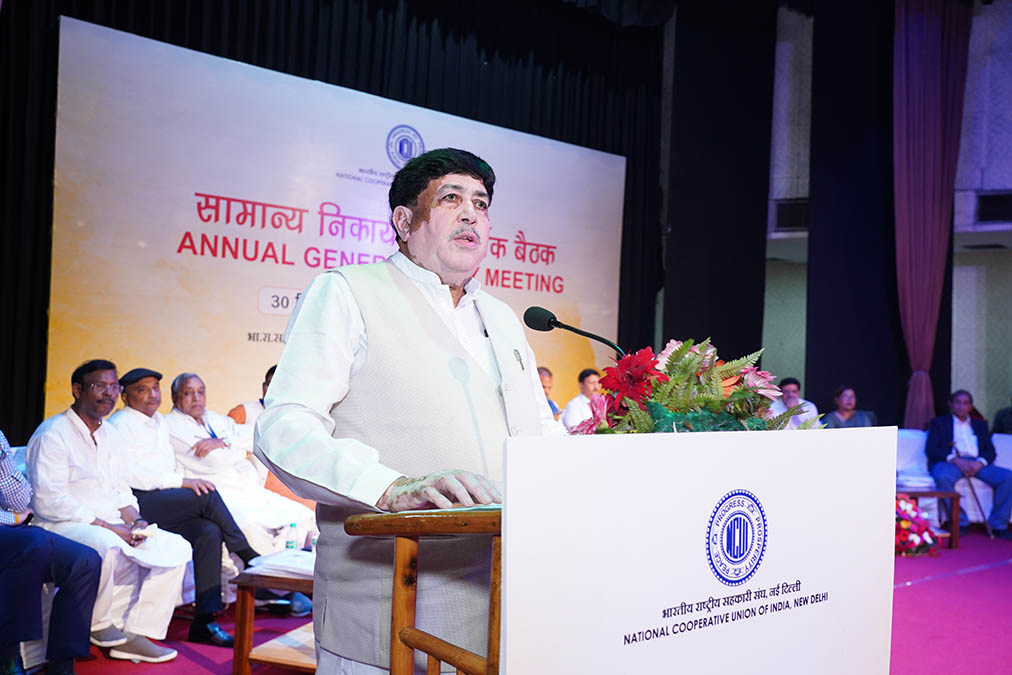 President NCUI Sh. Dileep Sanghani ,delivering his address on the occasion of AGM held on 30-09-2022